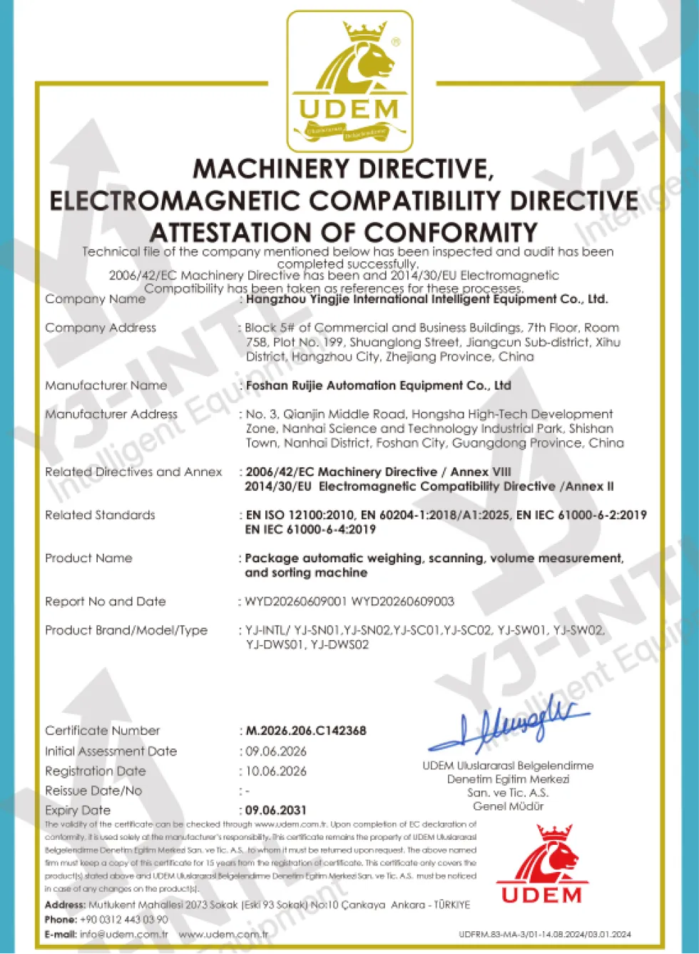 Machinery & EMC CE certificate — Package automatic weighing, scanning, volume measurement, and sorting machine, held by Hangzhou Yingjie International Intelligent Equipment Co., Ltd.(YJ‑INTL)
