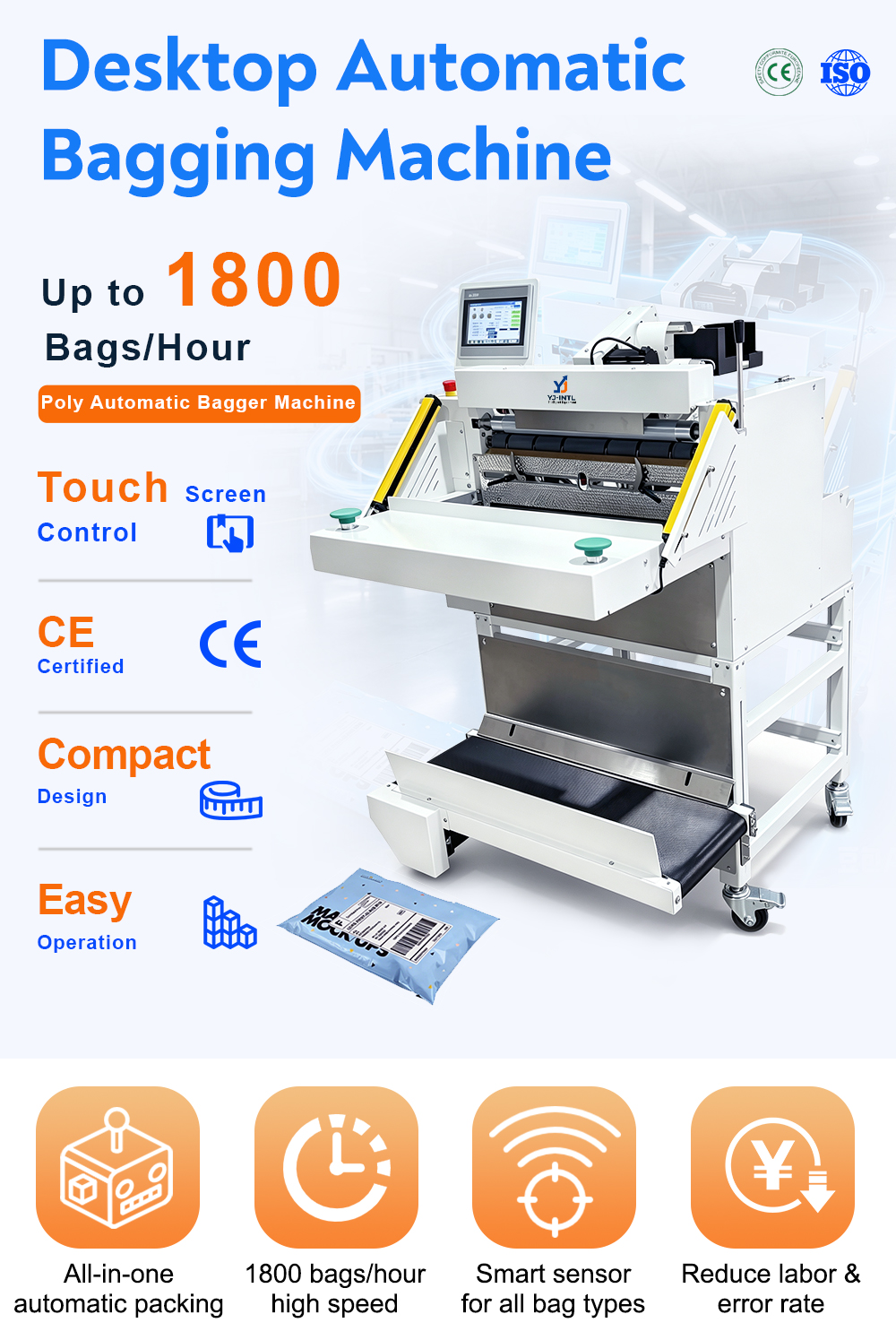 YJP-40E Desktop Packaging Machine