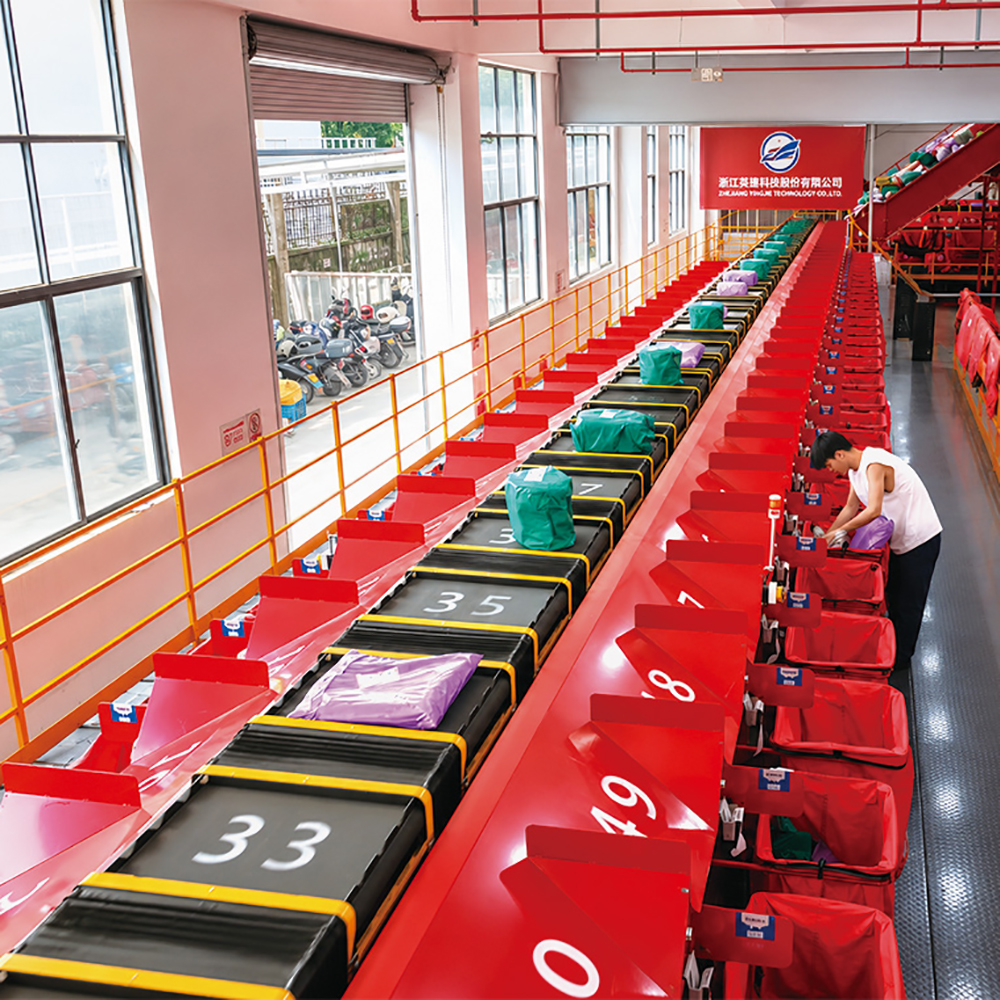 NC Loop Cross Belt Sorter | High-Speed Automated Parcel Sorting System