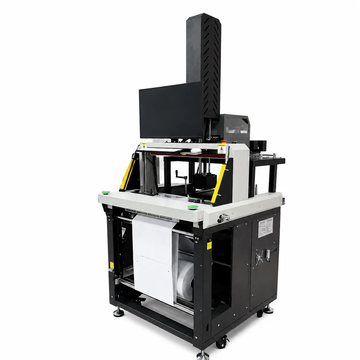 YJP-70E Horizontal Bagging Machine | Large-Size E-commerce