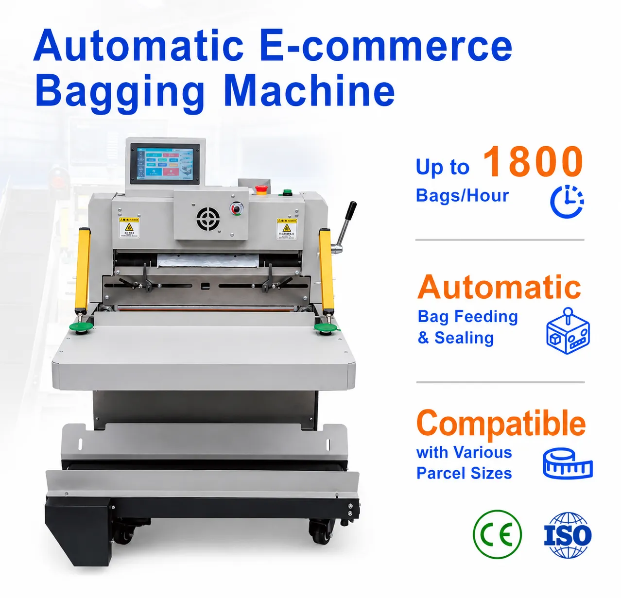 YJP-70E Horizontal Bagging Machine | Large-Size E-commerce