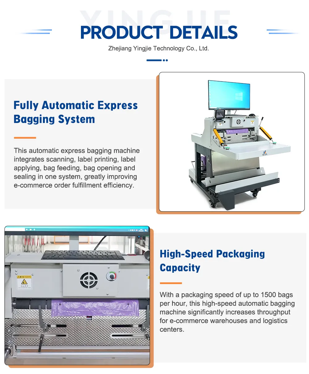 YJP-60E Automatic Bag Opening System
