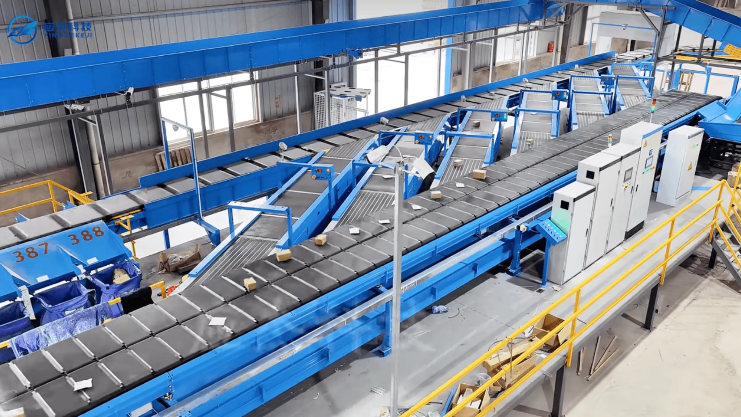 ZTO Express double layer loop cross belt sorter project