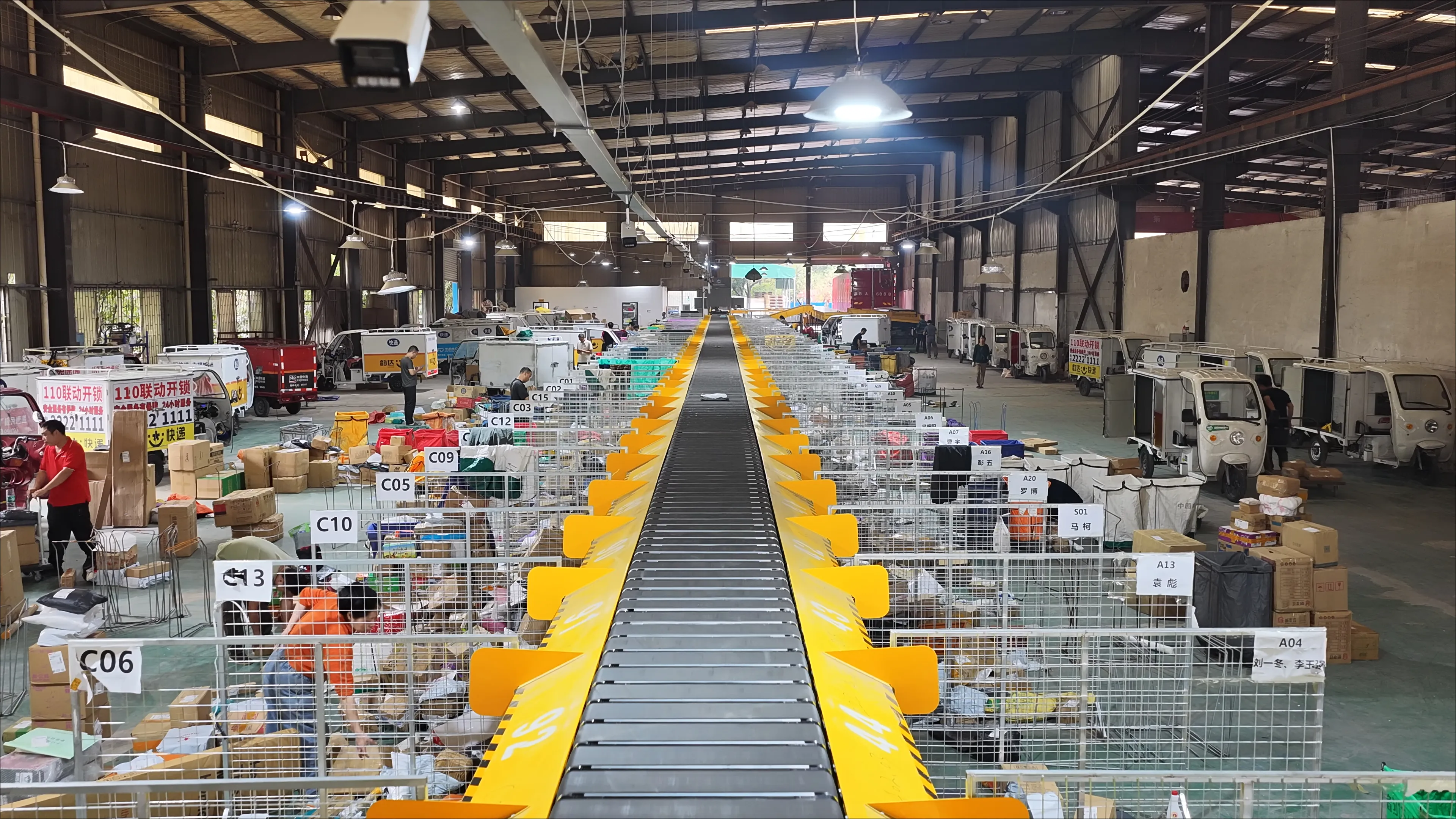 uda express narrow belt sorter