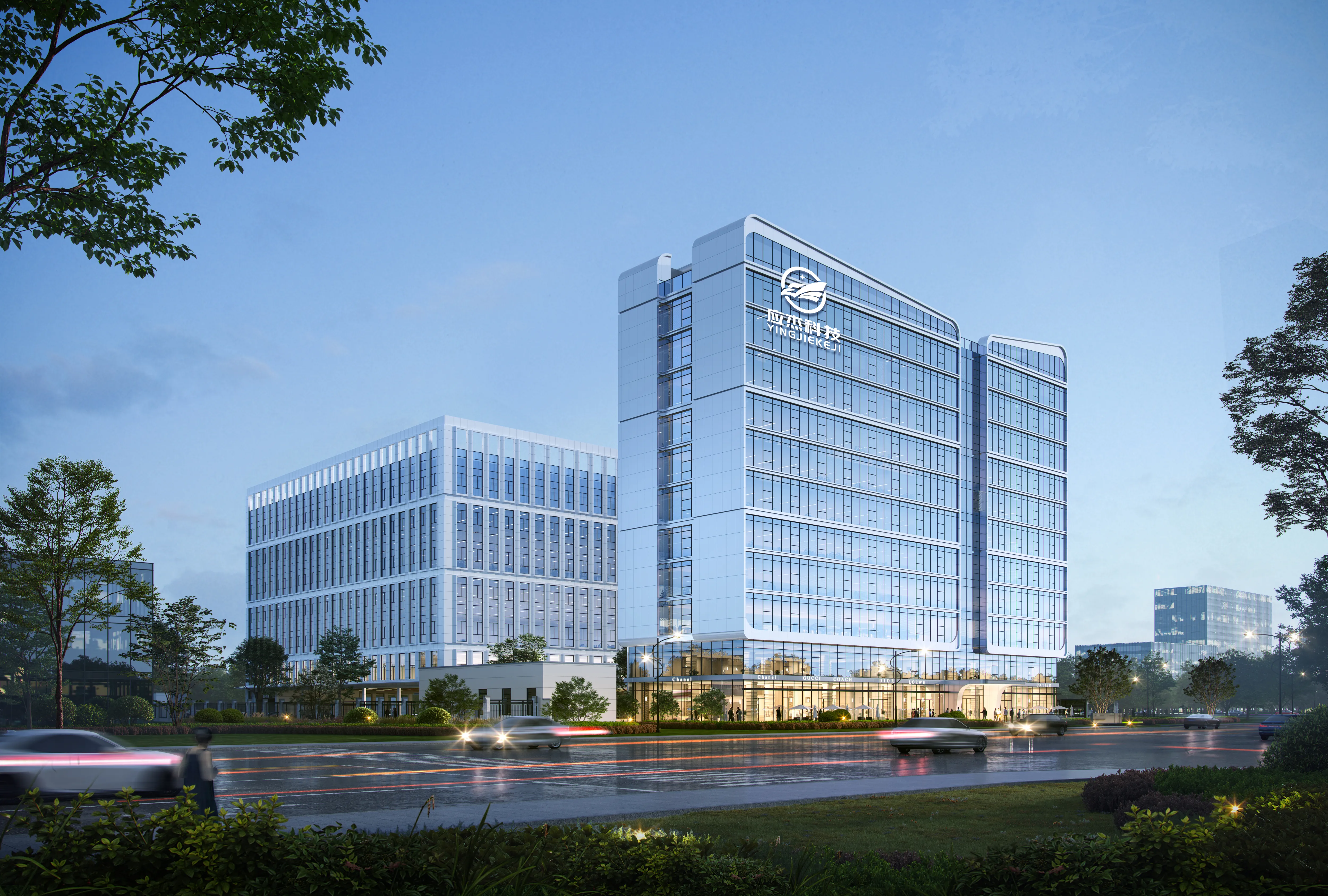 8 Years of Innovation at YINGJIE
