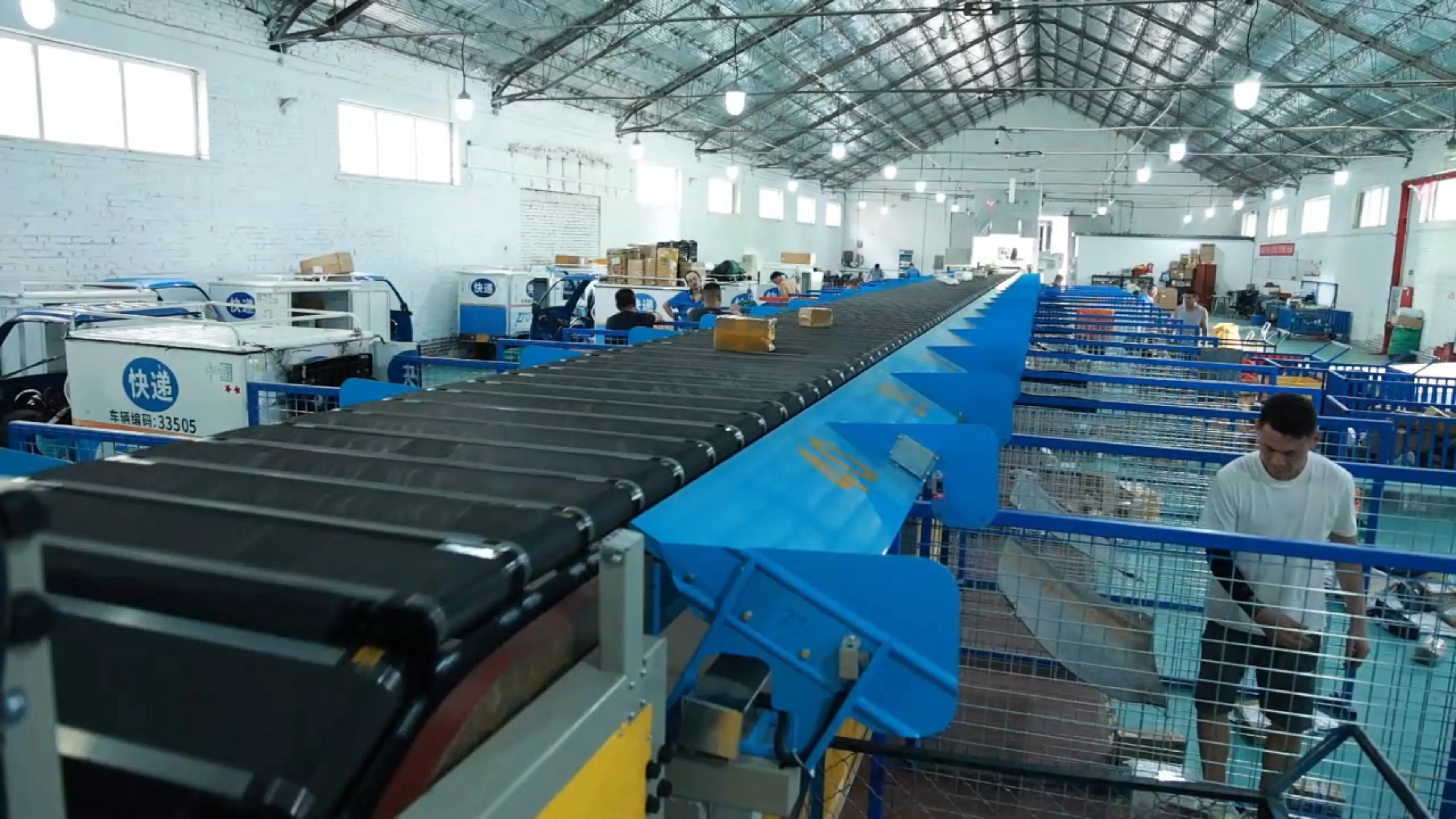 Narrow Belt Sorting system