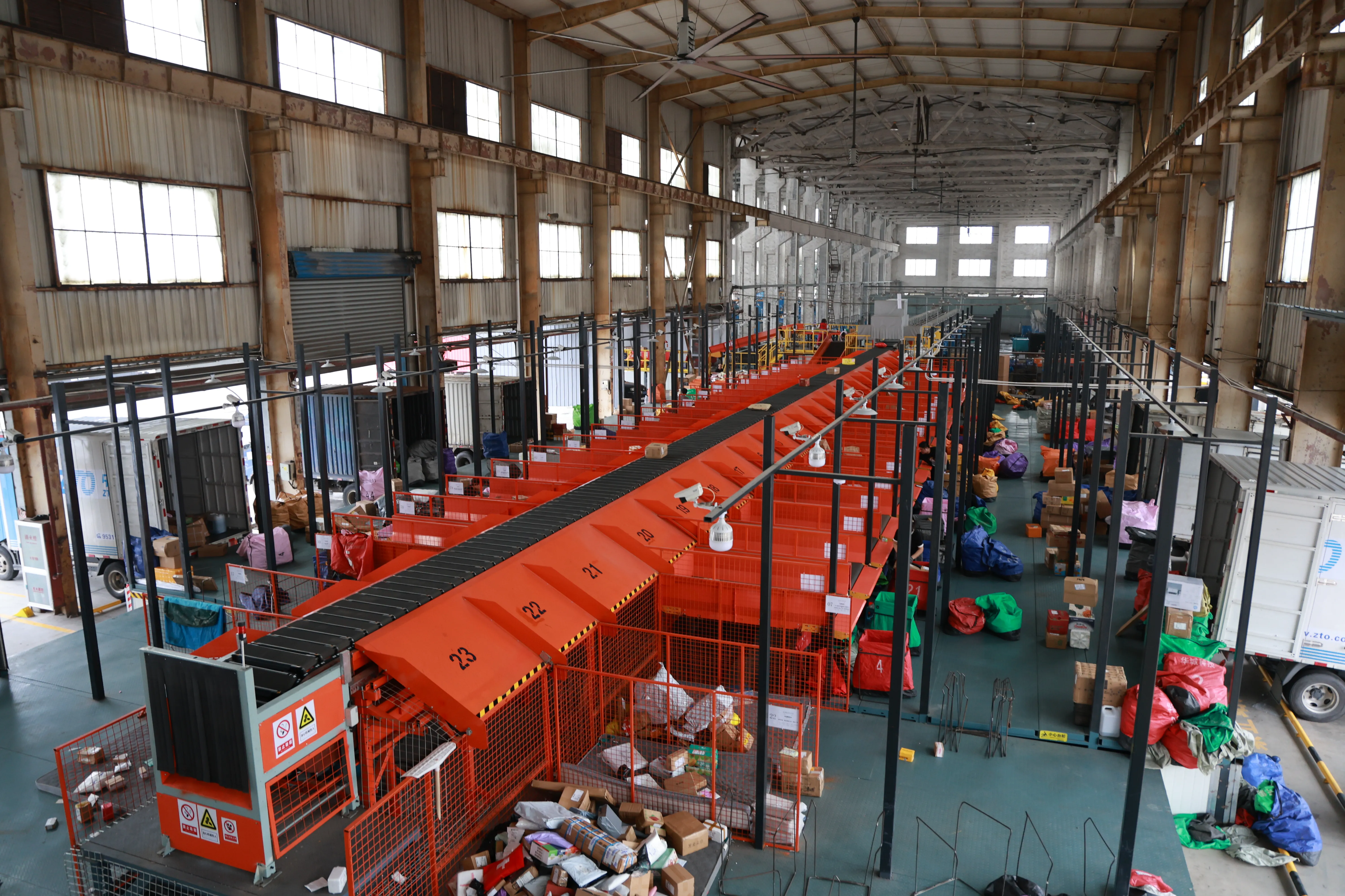 narrow belt sorter