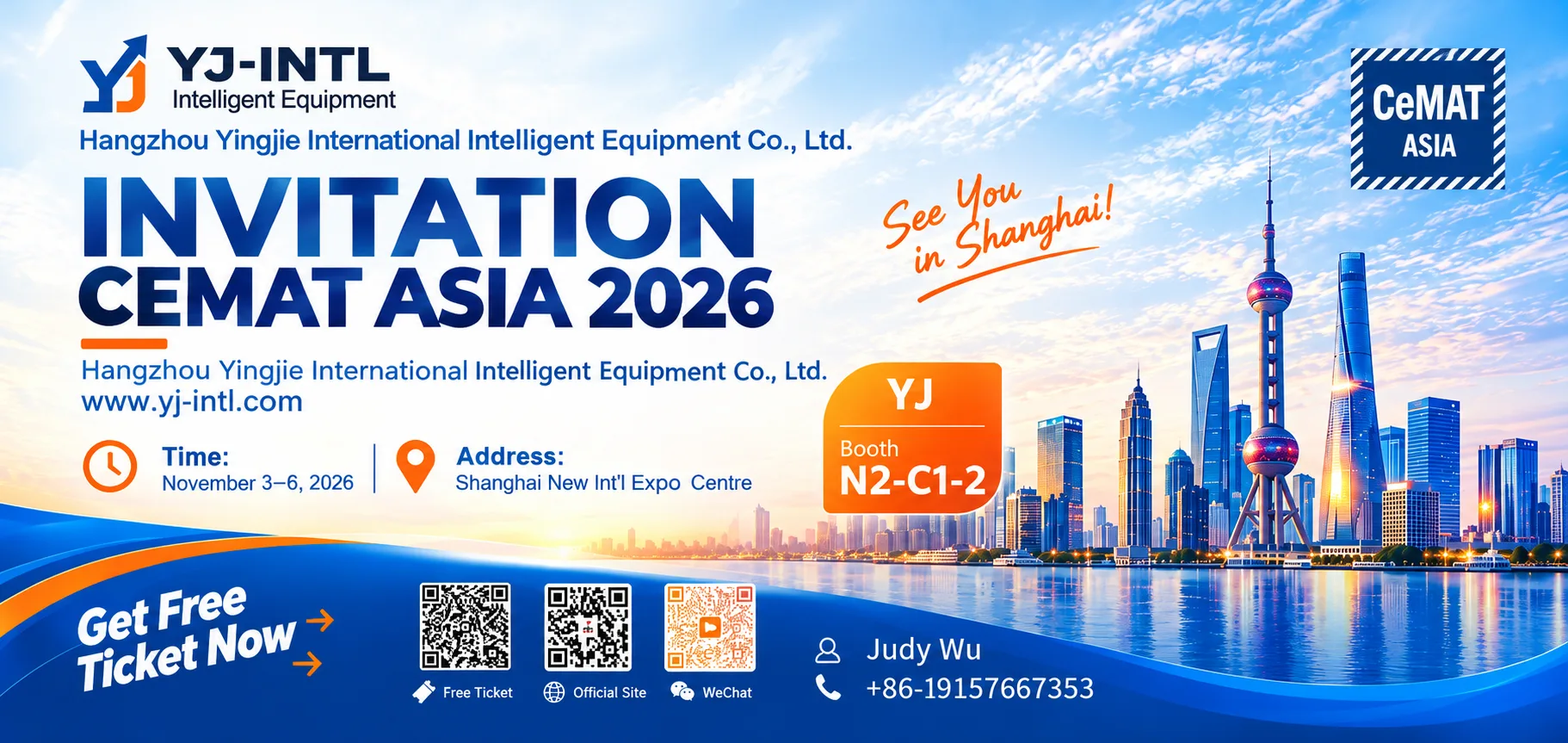 CeMAT ASIA 2026